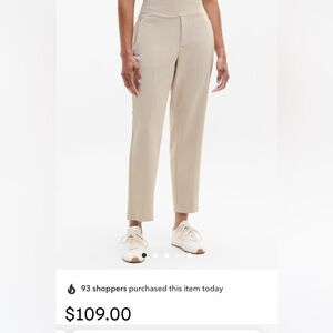Athleta Tan Ankle Cropped Pants